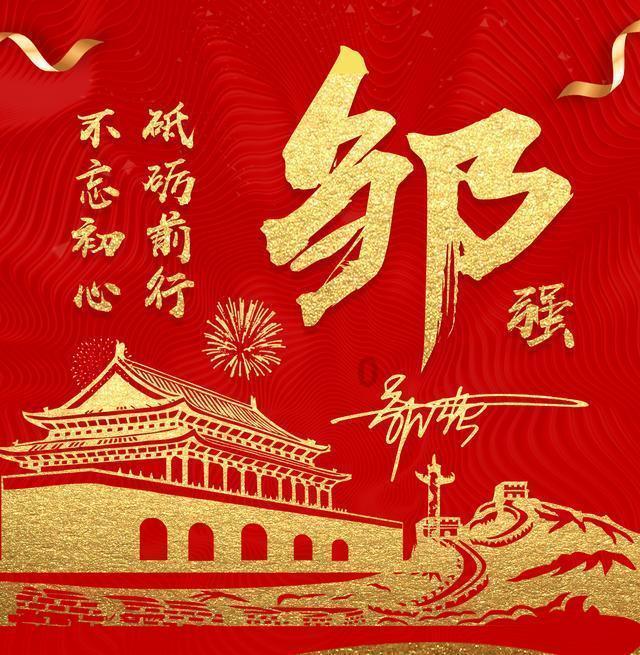 成功学，是良药还是骗术？陈安之事件，是教训也是提醒